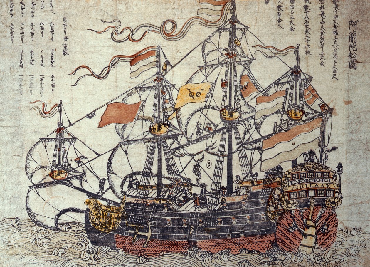 Ein niederländisches Schiff (Holzschnitt) von Japanese School