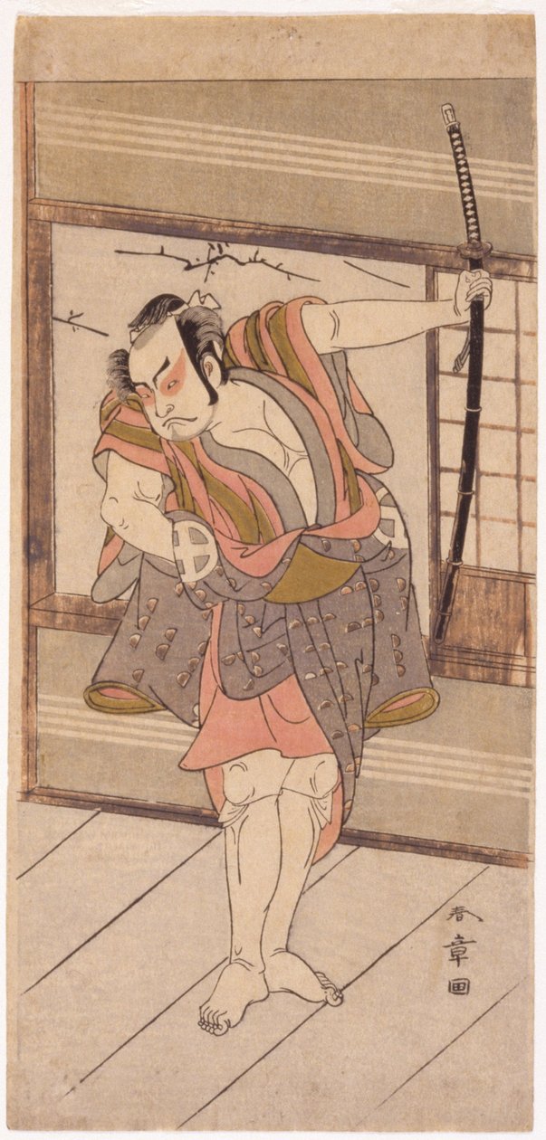 Schauspieler mit Schwert von Japanese School