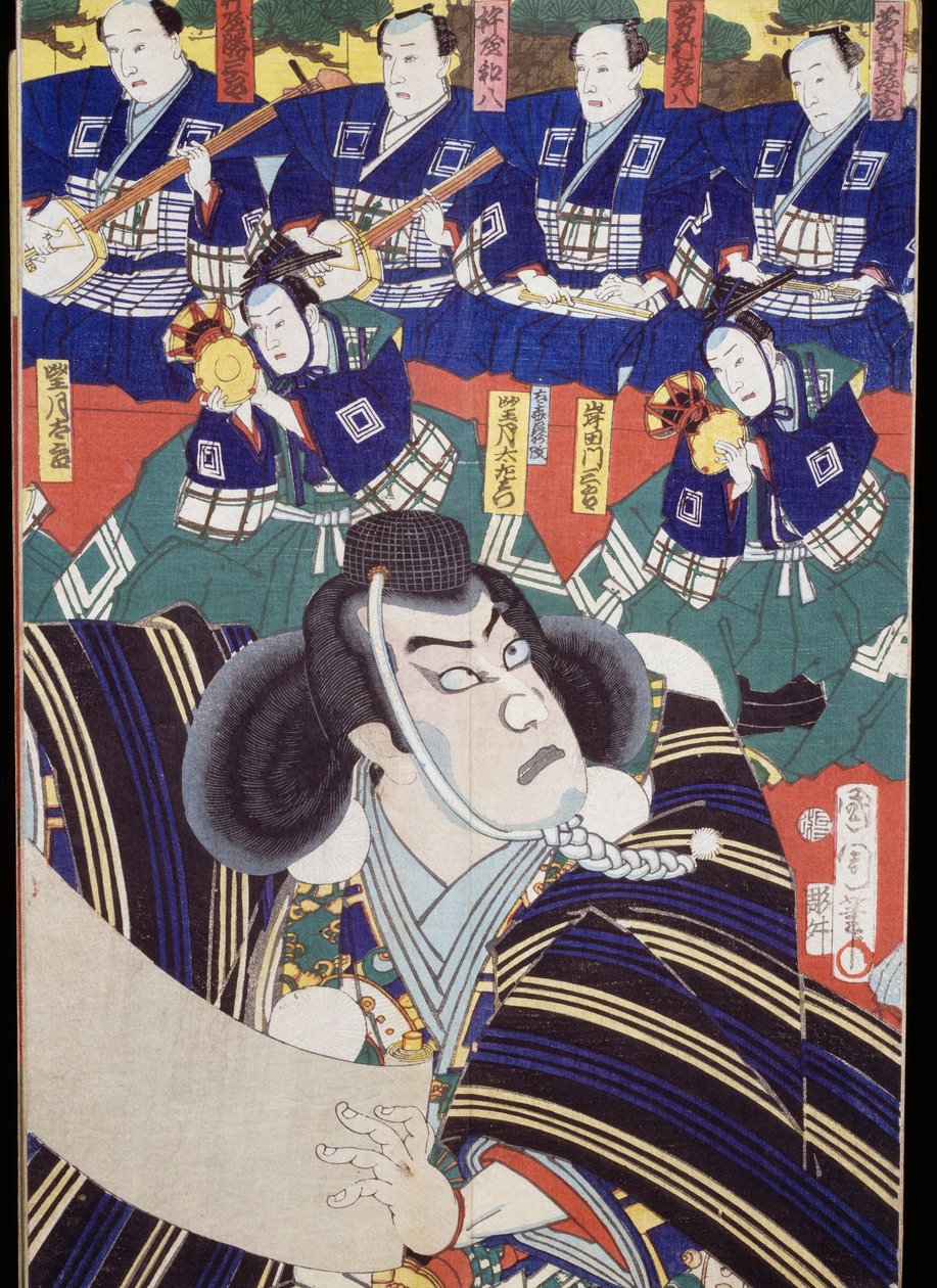 Schauspieler, Erzähler und Shamisen-Spieler, Kabuki-Theaterszene von Japanese School