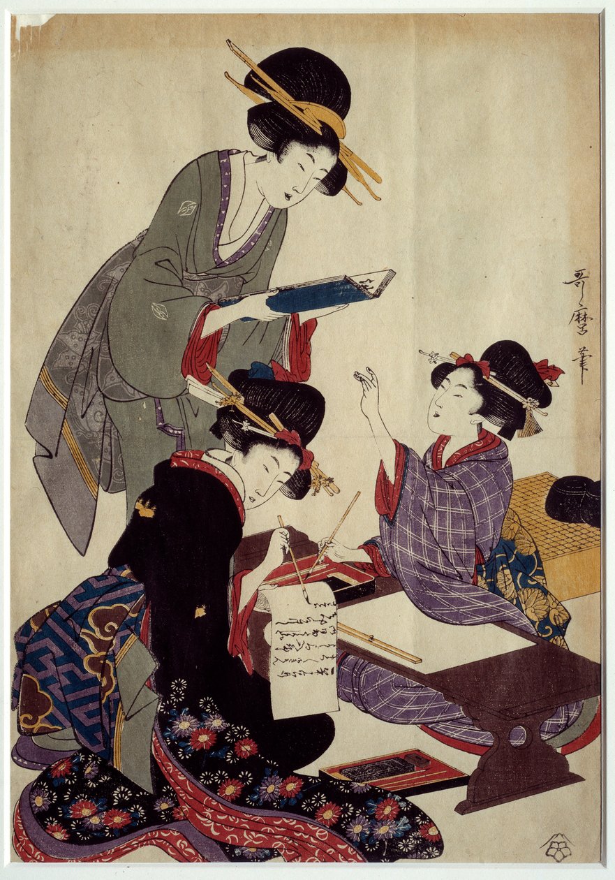 Kunst Japan: Shogi-Spiel von Japanese School