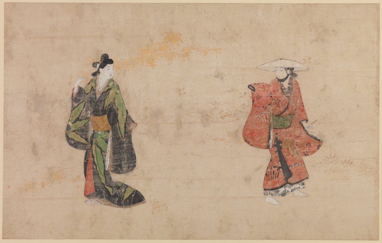 Schönheiten und junge Galante von Japanese School