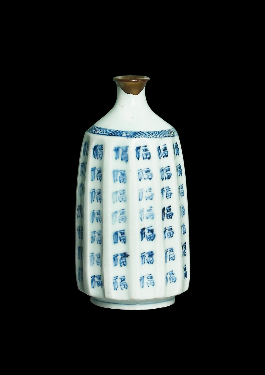 Flasche, ca. 1630 von Japanese School