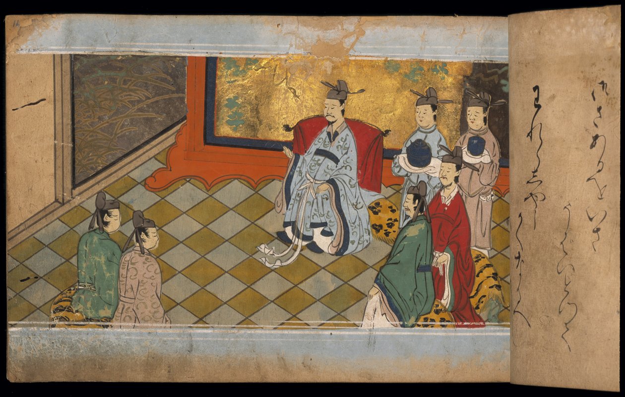 Chinesischer Kaiser und Höflinge, Illustration aus dem 