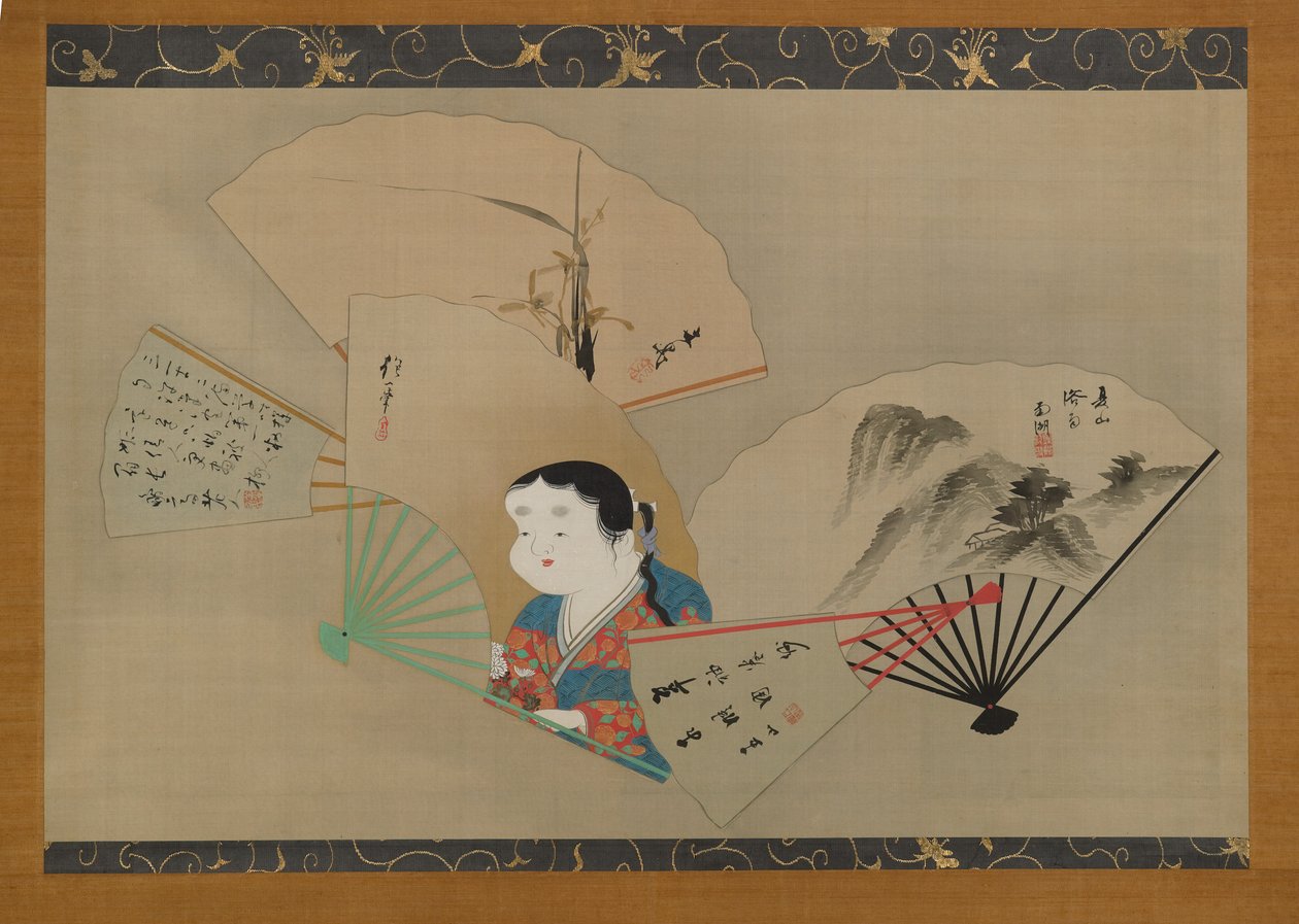 Fünf Fächer, von Sakai Hoitsu, Tani Buncho, Haruki Nanko, Kameda Bosai und Kikuchi Gozan von Japanese School
