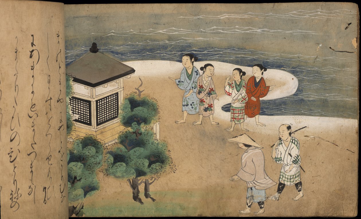 Japanische Männer bei einer Pagode, Illustration aus dem 