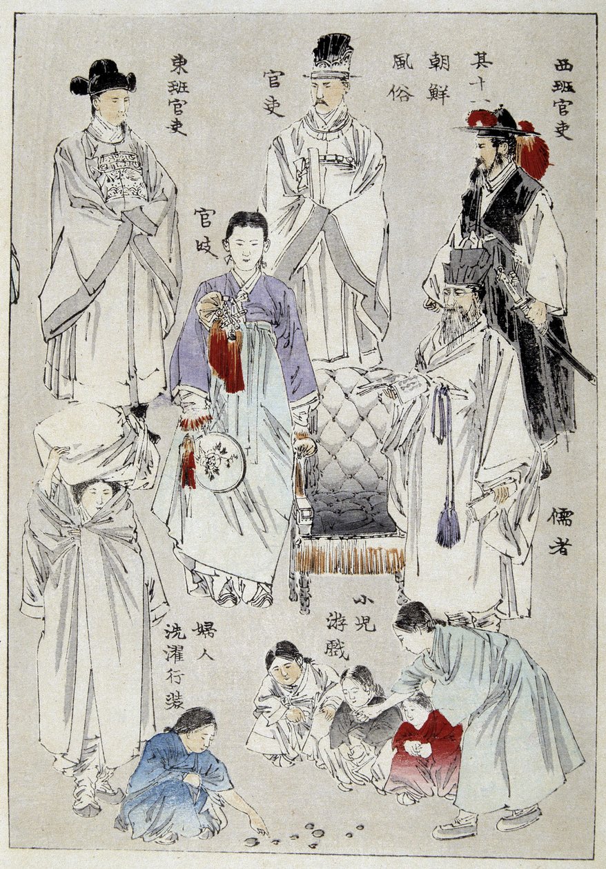Korea: traditionelle Kostüme der Adligen - japanischer Druck von Japanese School