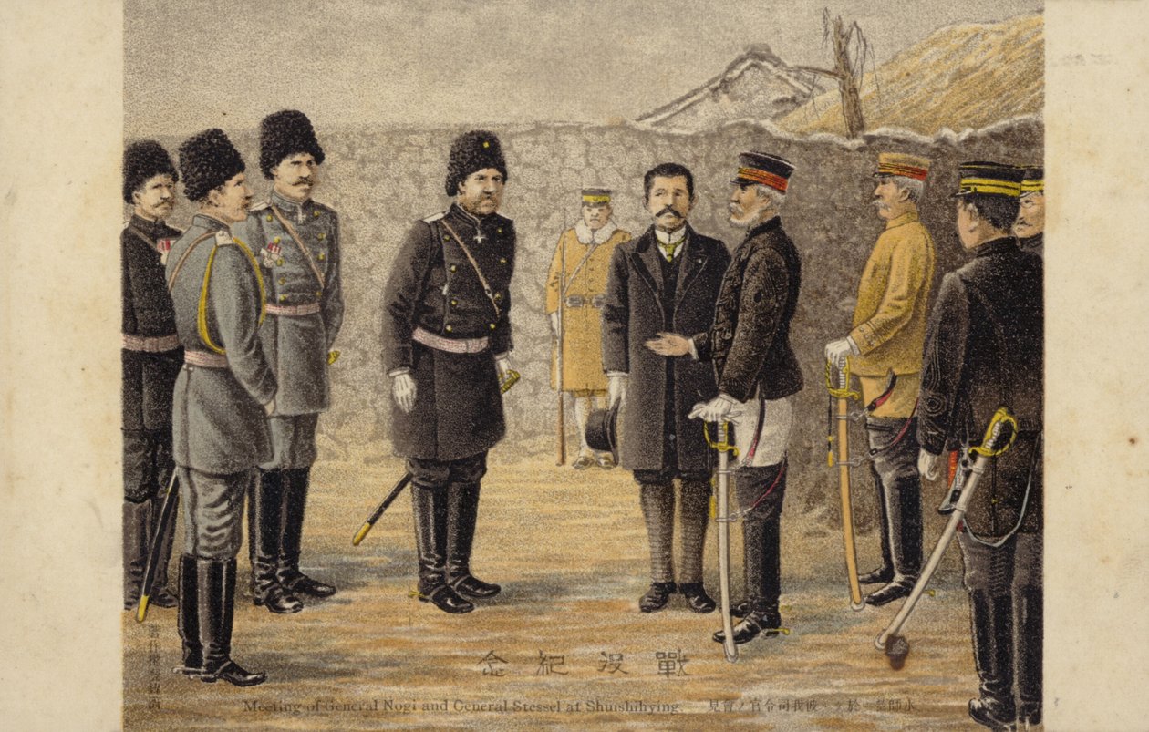 Treffen von General Nogi und General Stessel in Shuishihying von Japanese School