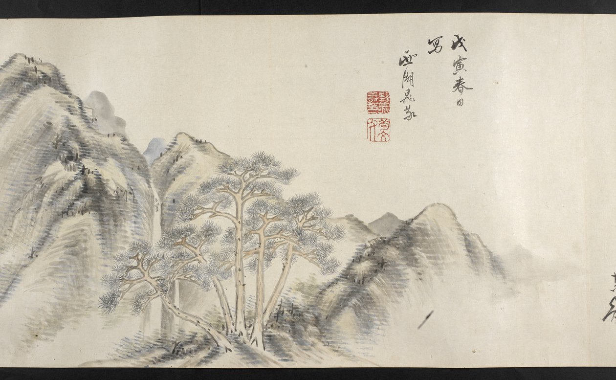 Or. 14872, f.16, Ein Blick auf eine bergige Landschaft, aus Yoshida Seisai von Japanese School