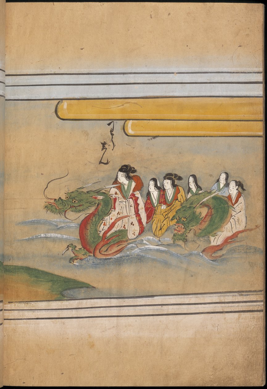 Menschen reiten auf Drachen, Illustration aus dem 