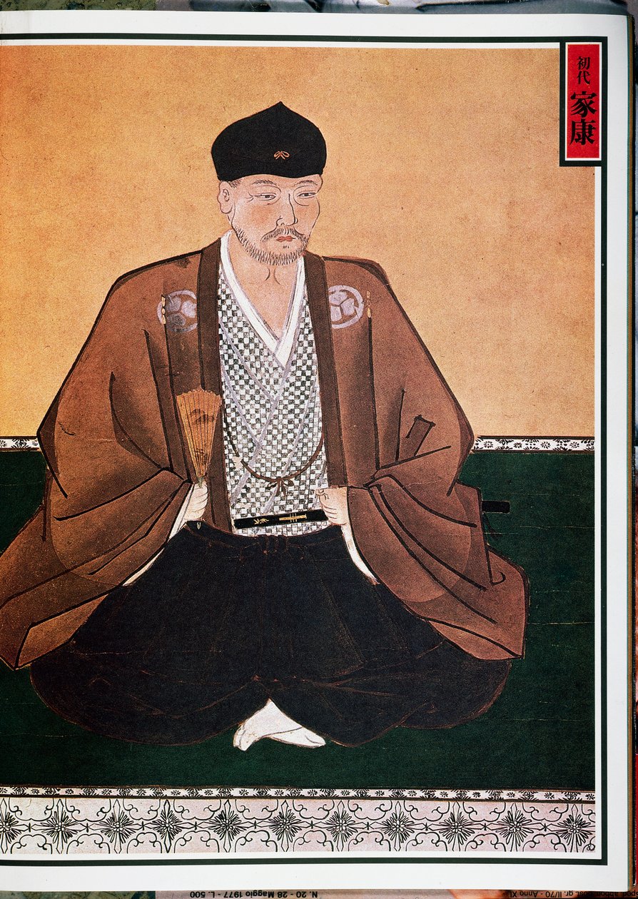 Porträt von Tokugawa Ieyasu (1542-1616), Gründer der gleichnamigen Dynastie als Shogun, Japan von Japanese School