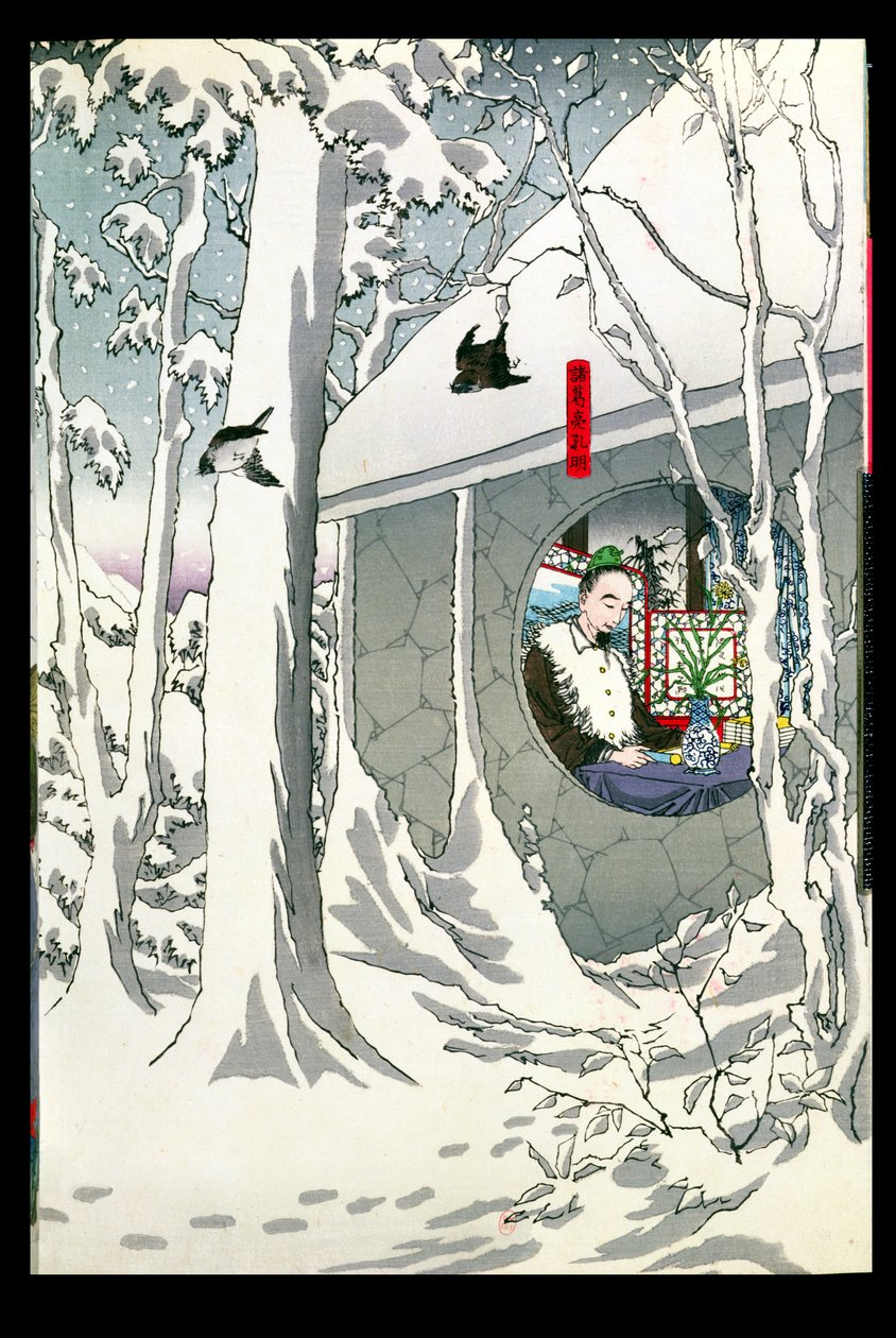 Der Kaiser Komei (r.1847-67) im Ruhestand von Japanese School