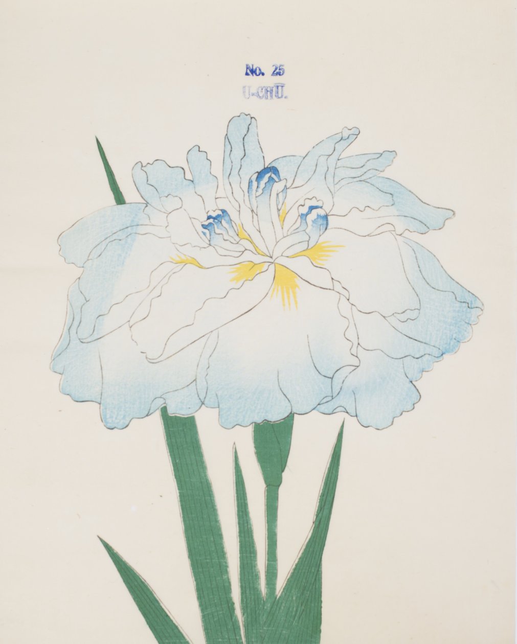 U-Chu, Nr. 25, 1898 von Japanese School