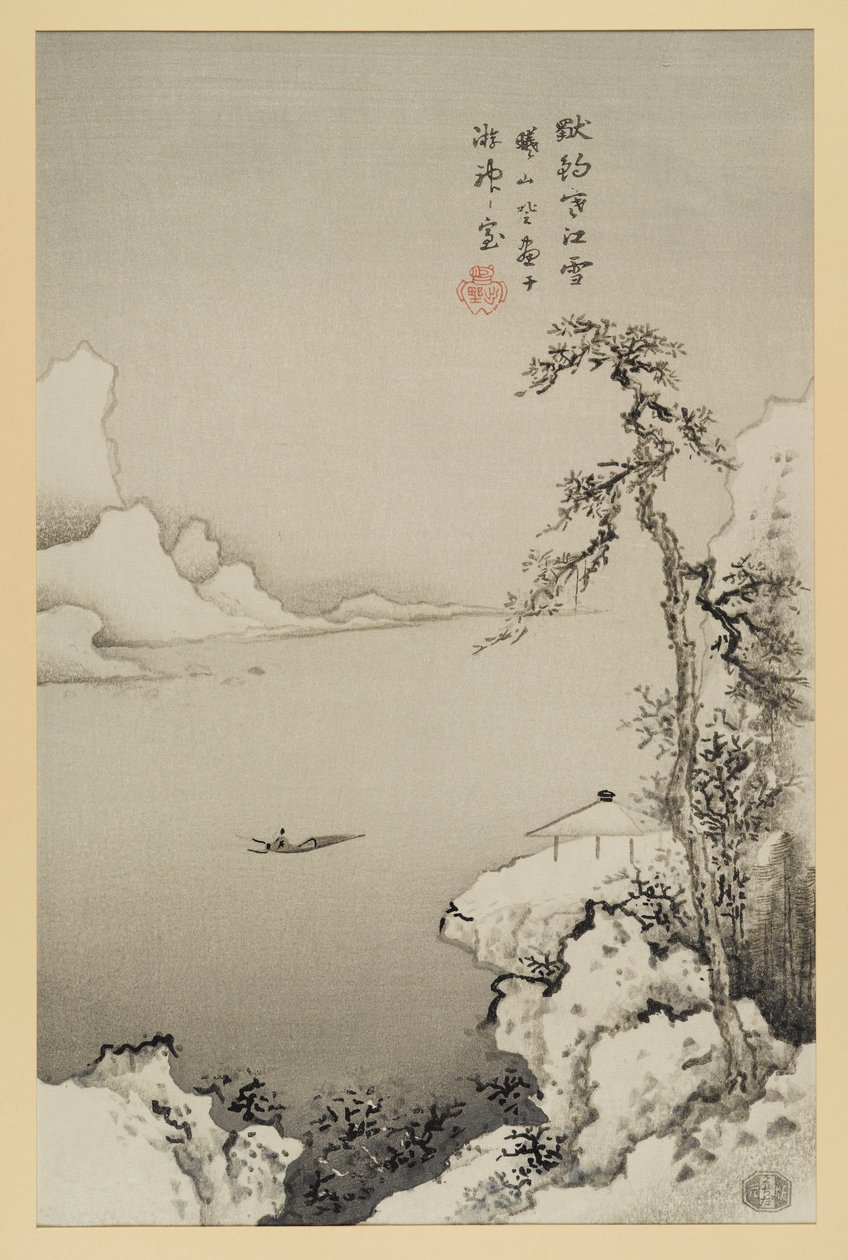 Ohne Titel (Angeln im Wasser), zugeschrieben Uchida Shigeru von Japanese School