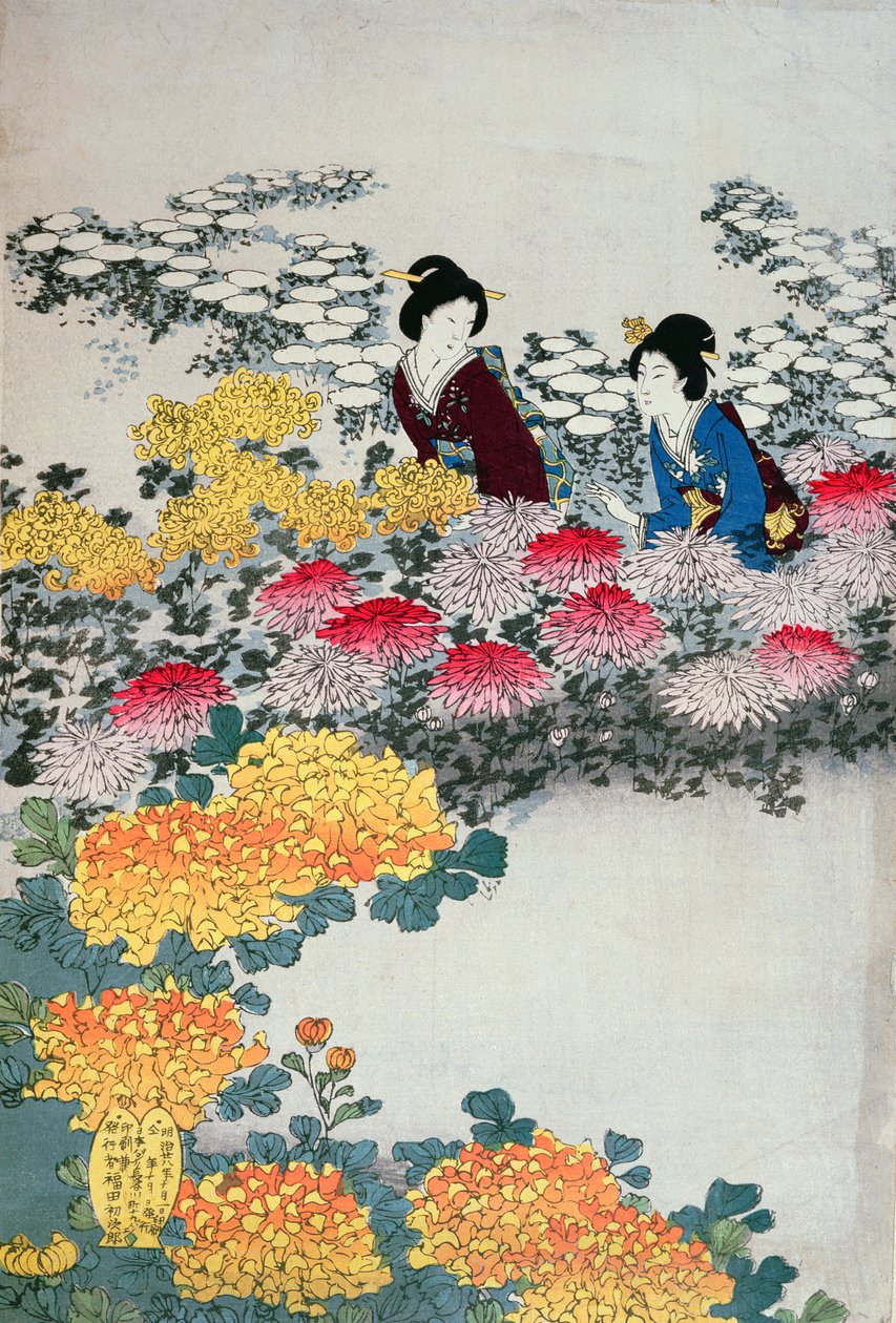 Frauen in einem blühenden Garten (Farbholzschnitt) von Japanese School
