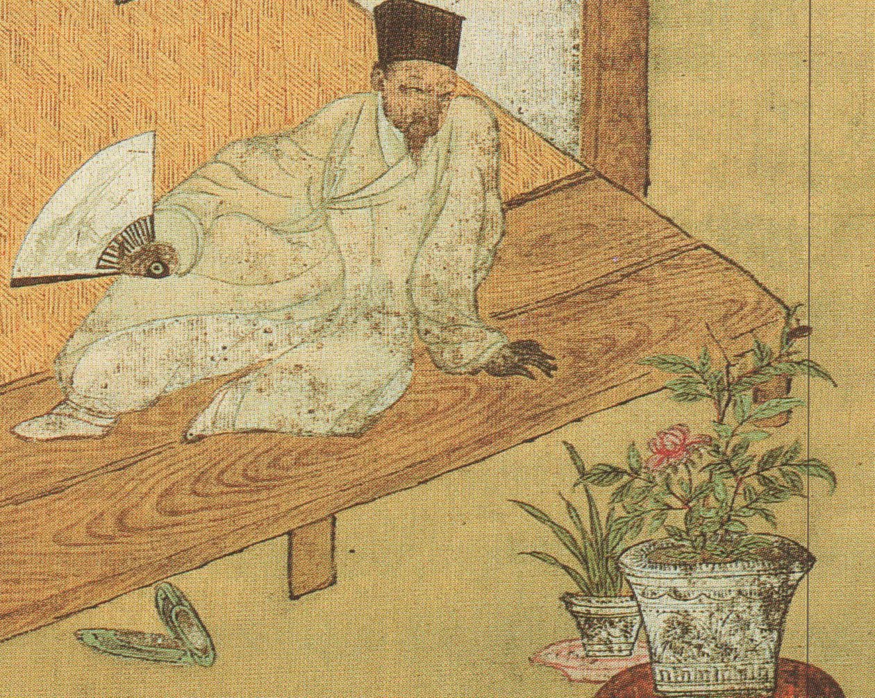 Nahaufnahme des Bildes 