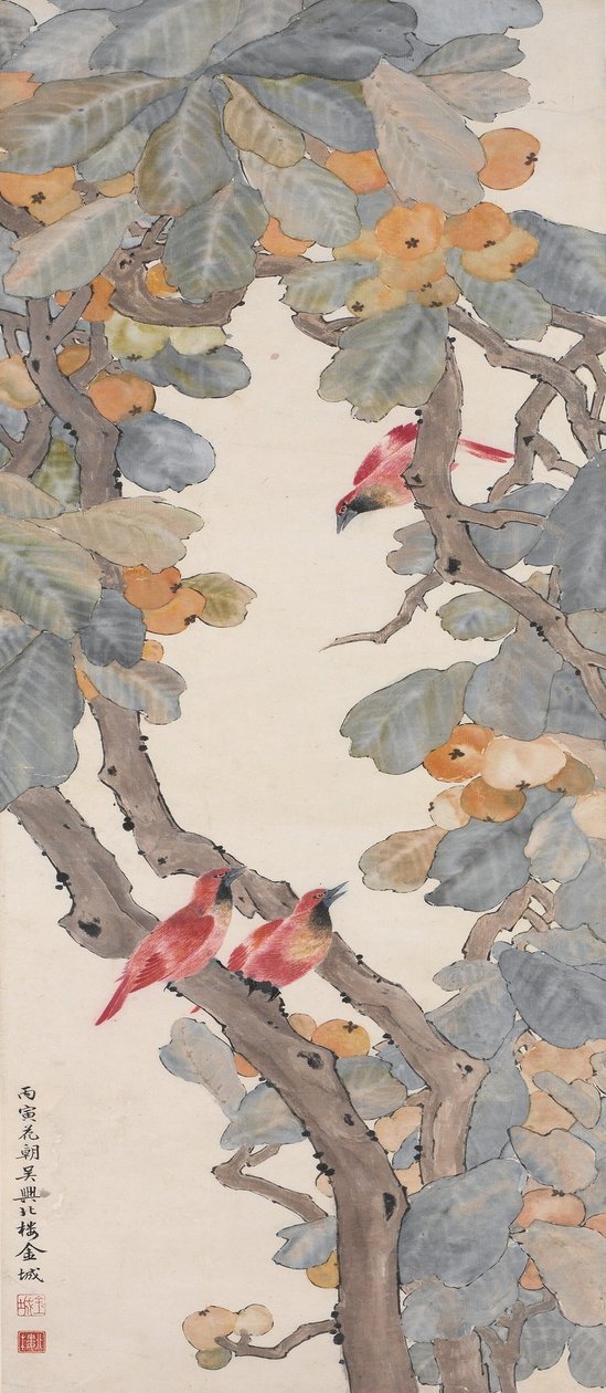 Paradiesvögel in einem Loquatbaum, 1926 von Jin Cheng