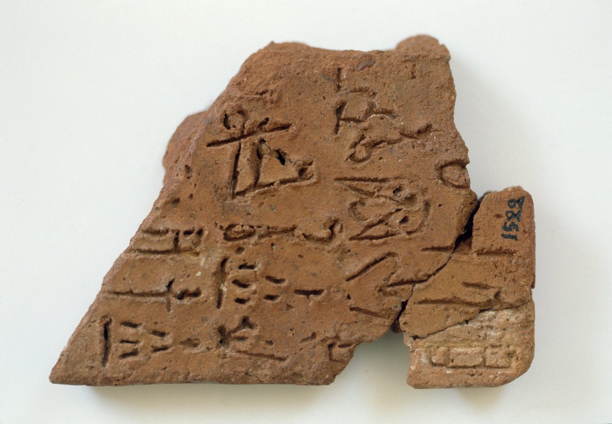 Cretulae mit Linearschrift aus Phaistos, Kreta, Griechenland, minoische Zivilisation von Walter Charles Mills