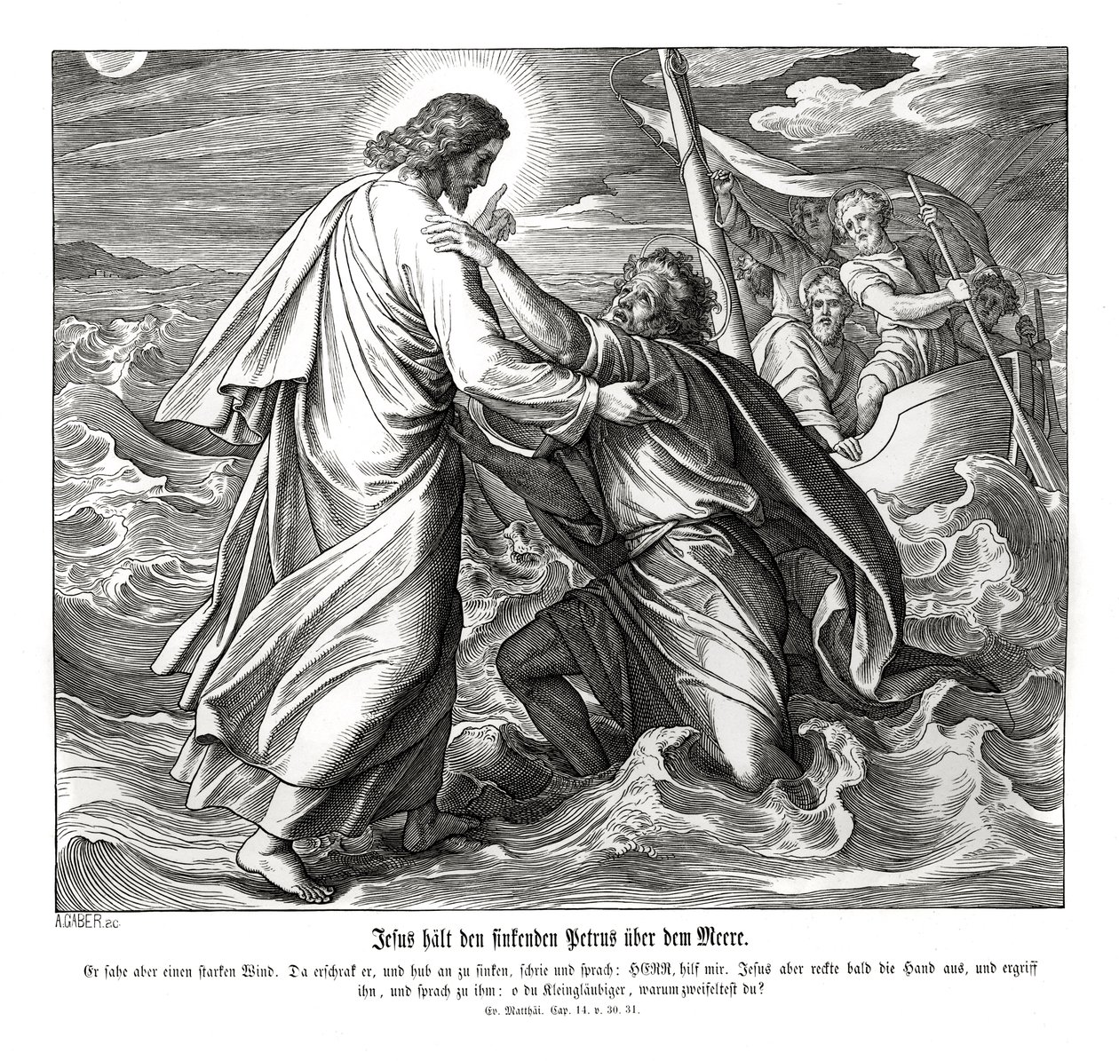 Jesus und Petrus gehen auf dem Wasser von Julius Schnorr von Carolsfeld