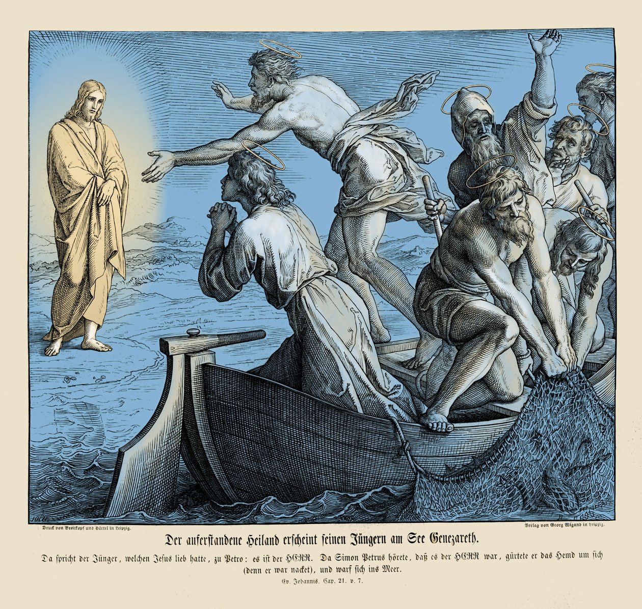 Jesus erscheint seinen Jüngern, Evangelium nach Johannes von Julius Schnorr von Carolsfeld