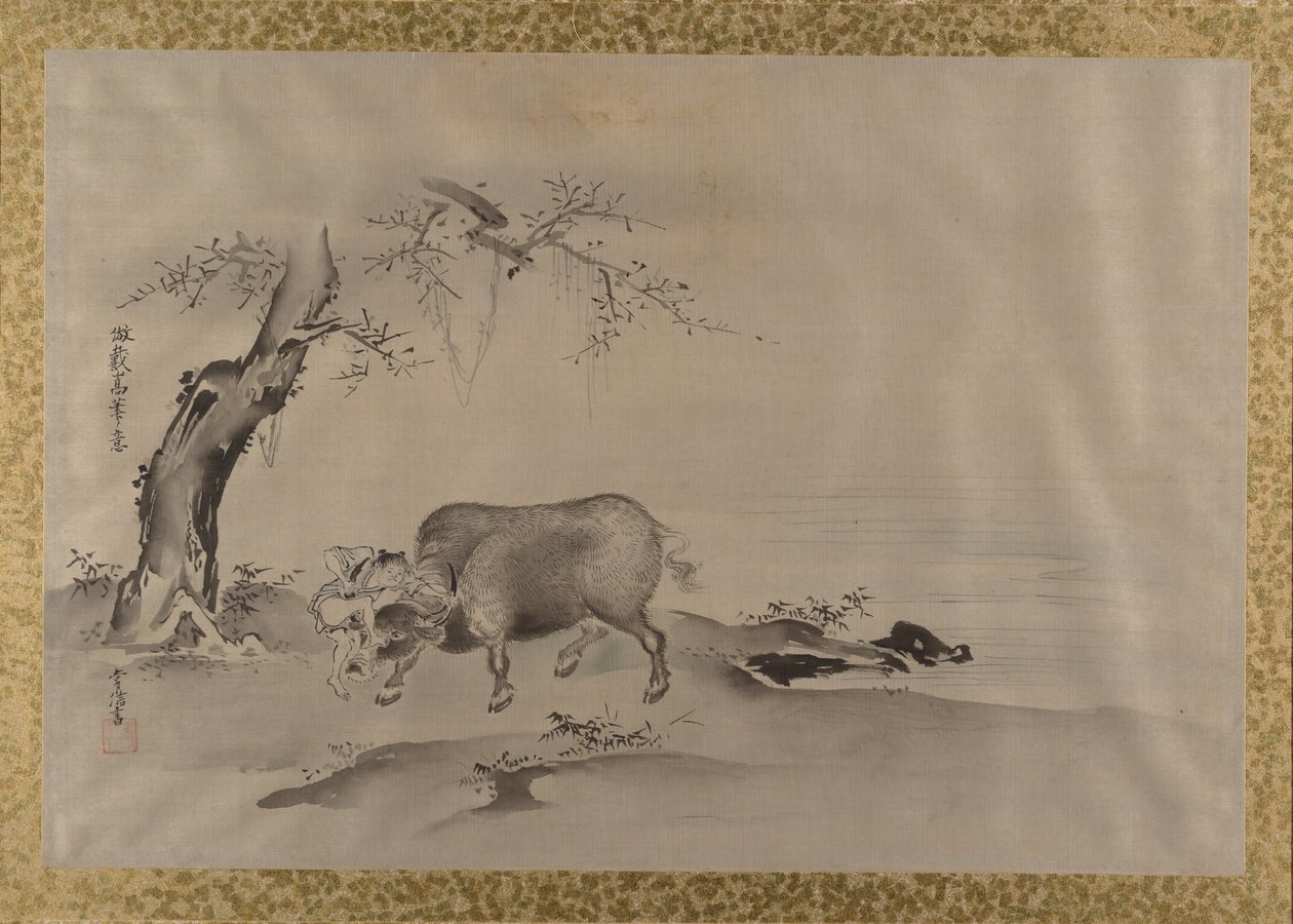 Album mit Kopien chinesischer Gemälde von Kanô Yôboku Tsunenobu