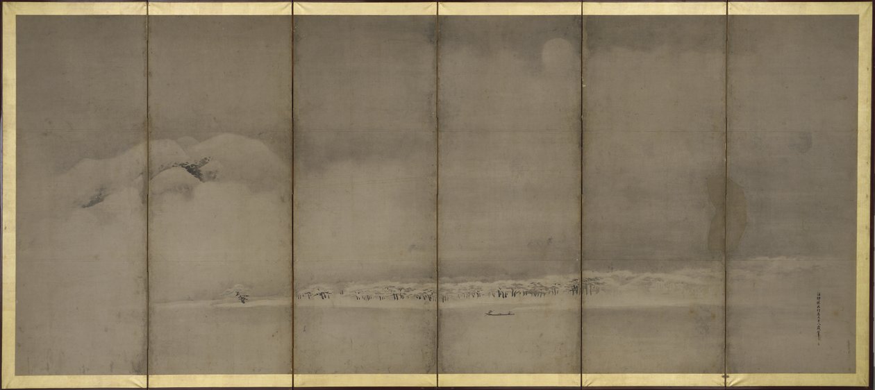 Berg Fuji und Matsubara-Punkt, Bildschirme von Kano Tanyu