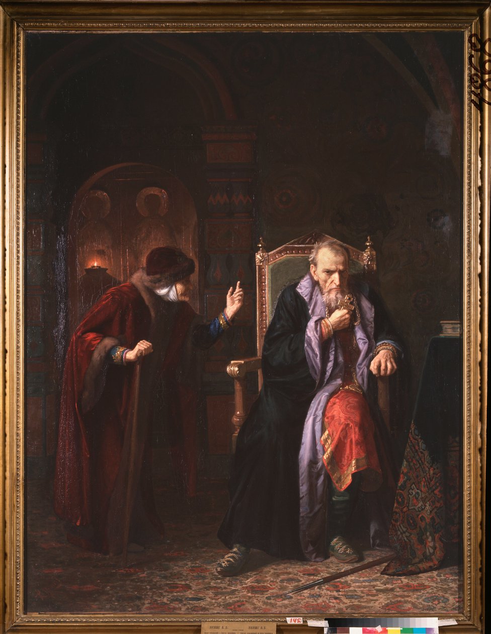 Zar Iwan IV. der Schreckliche und seine Amme von Karl Gottlieb Wenig