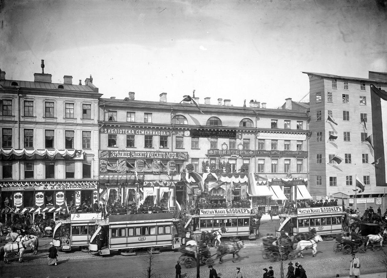 Newski-Prospekt, St. Petersburg, 1896 von Karl Karlovich Bulla