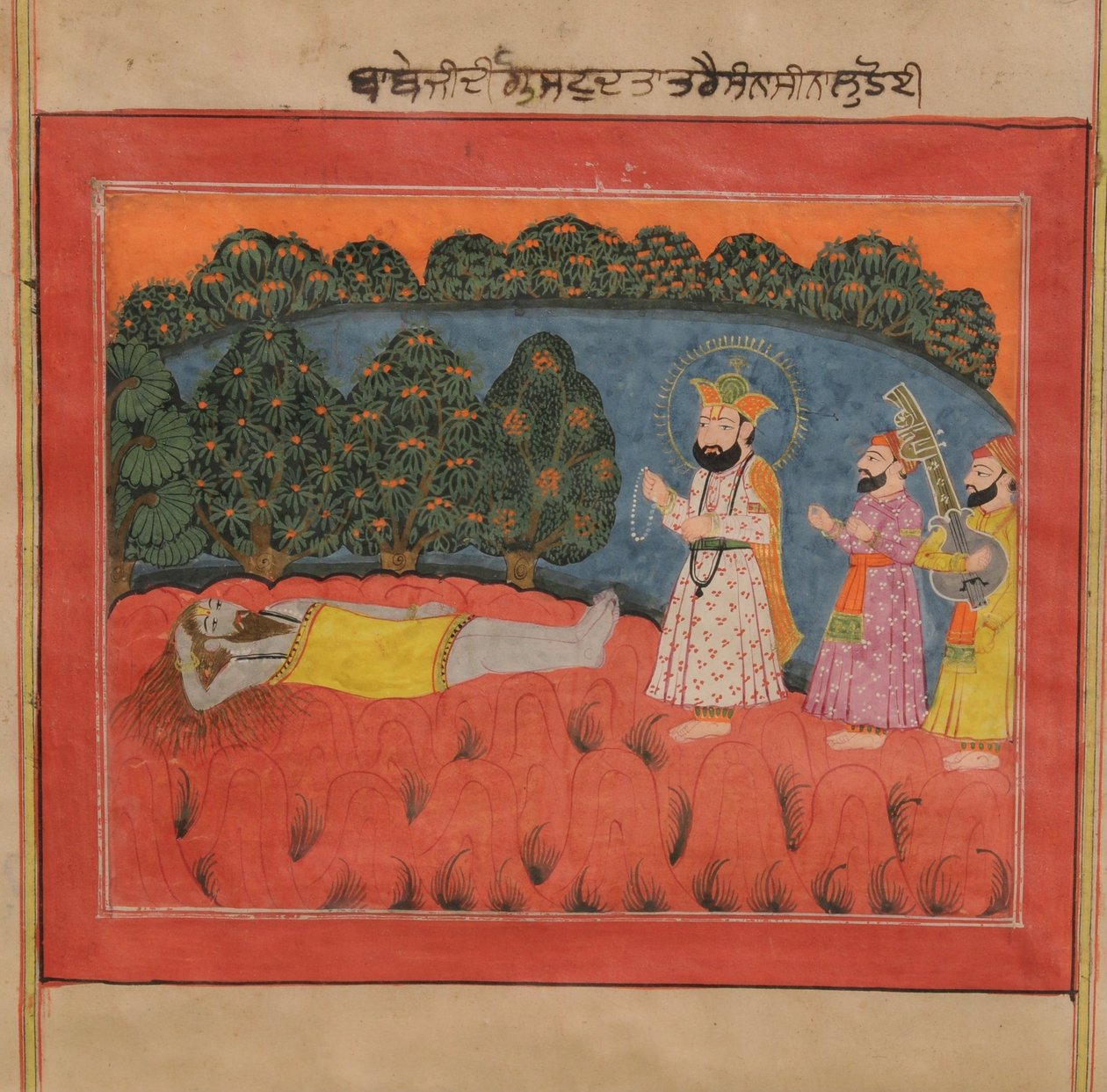 Guru Nanak trifft auf den Sanyasi Dattetreya von Kashmir School