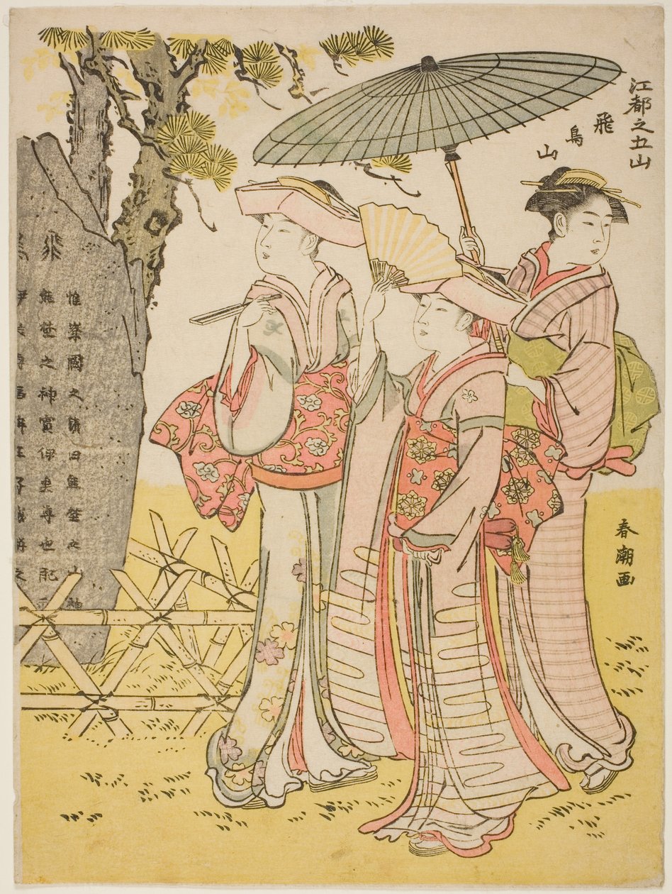 Asuka-Hügel (Asukayama), aus der Serie Fünf Hügel von Edo (Koto no gozan) von Katsukawa Shuncho
