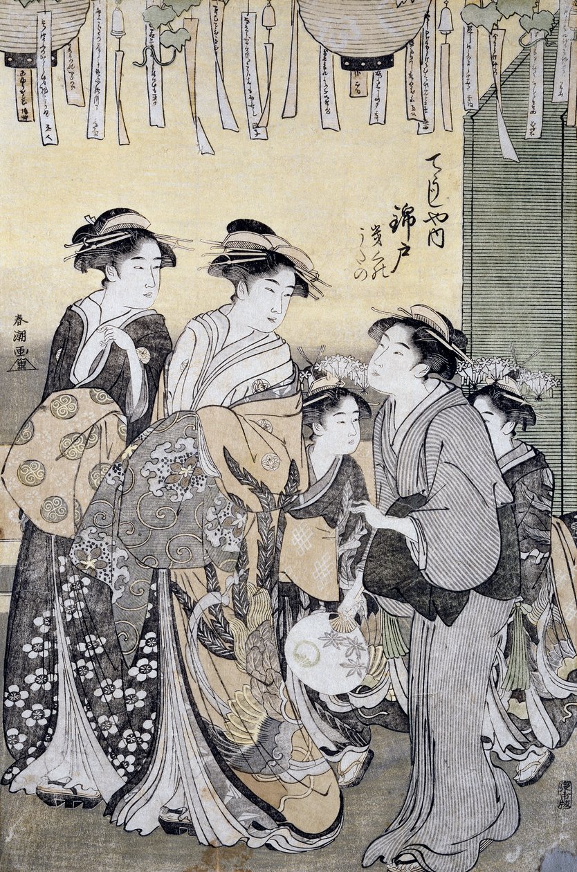 Kurtisane Nishikido aus dem Chojiya Teehaus, umgeben von ihren Damen, Detail von Katsukawa Shuncho
