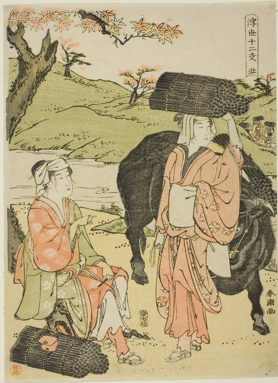 Ochse (Ushi), aus der Serie "Zwölf Stunden der schwebenden Welt" von Katsukawa Shuncho