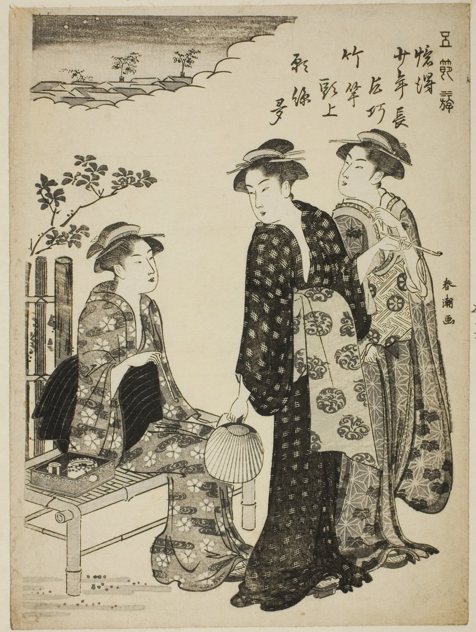 Das Tanabata-Fest, aus der Serie "Vergnügungen der fünf Festtage" von Katsukawa Shuncho