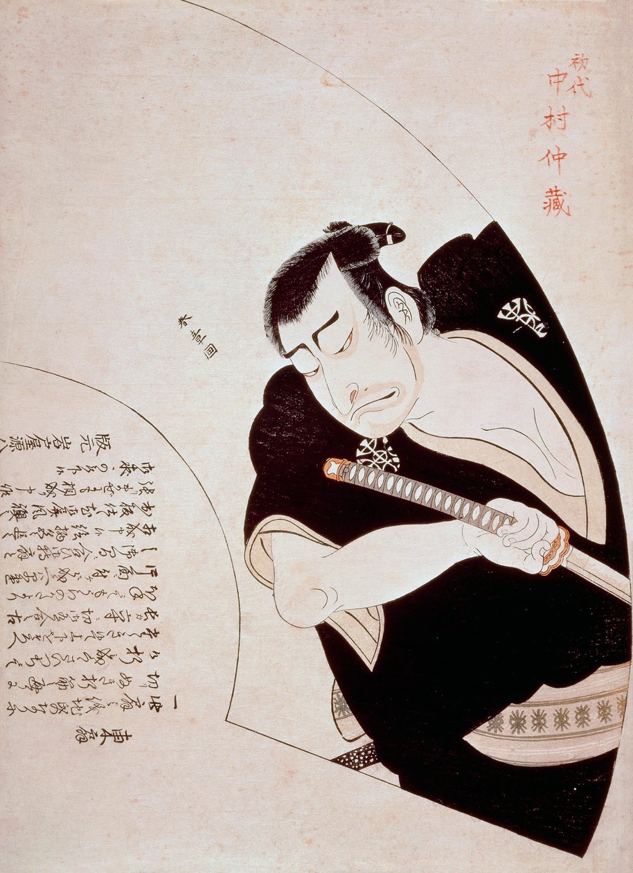 Der Schauspieler Nakamura Nakazo I als Ono Sadakuro im Stück Kanadehon Chushingura, ca. 1776 von Katsukawa Shuncho