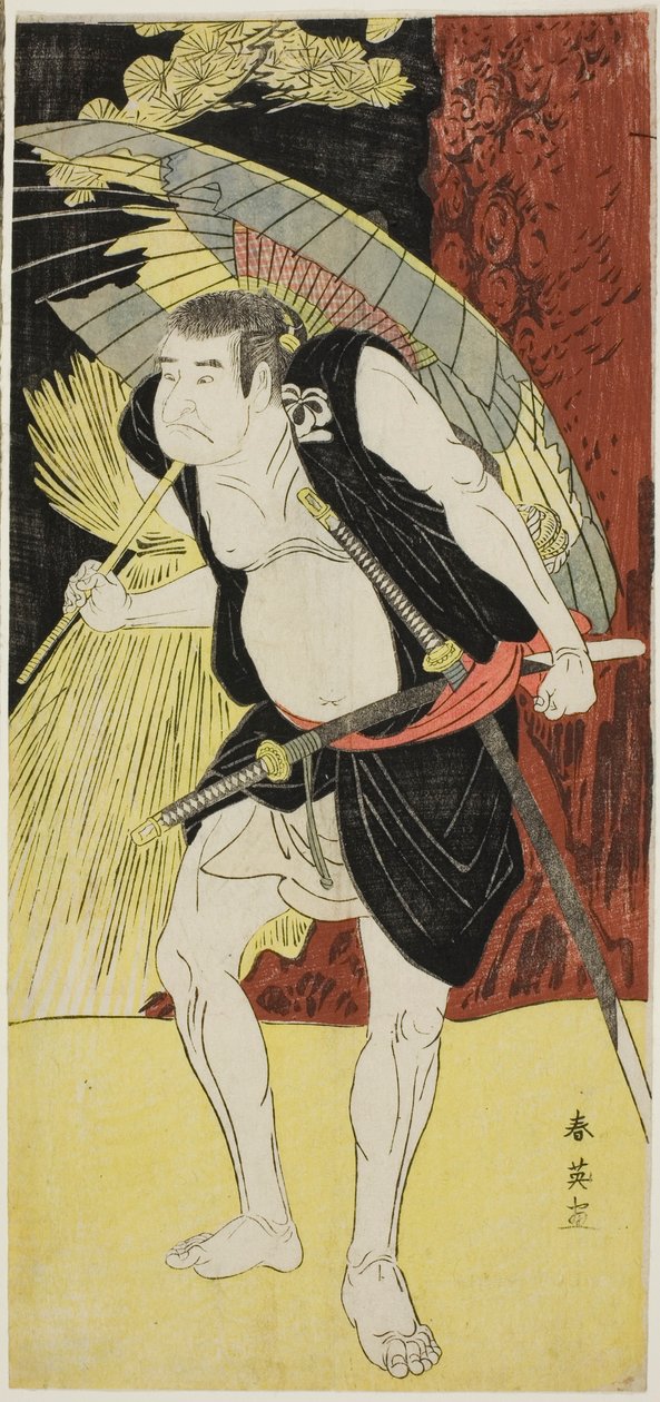 Schauspieler Mimasu Tokujirō I als Hayano Kampei (Links) und Nakayama Kojūrō VI als Ono Sadakurō (Rechts) in „Schatz der 47 treuen Vasallen“ („Kanadehon chūshingura“) von Katsukawa Shun