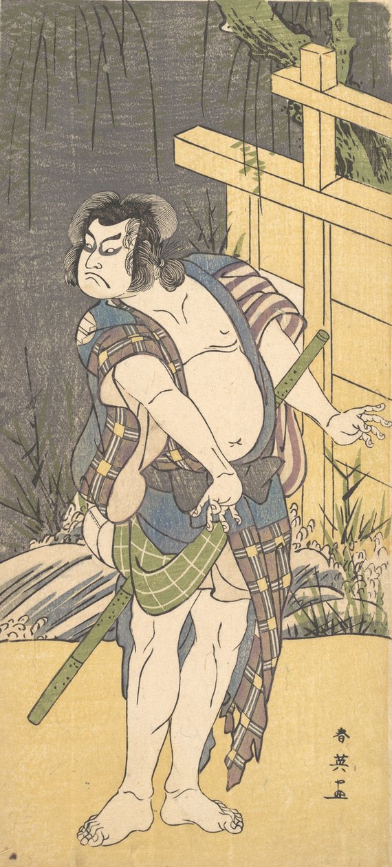 Kabuki-Schauspieler Sakata Hangoro III als Gesetzloser, ca. 1791 von Katsukawa Shun