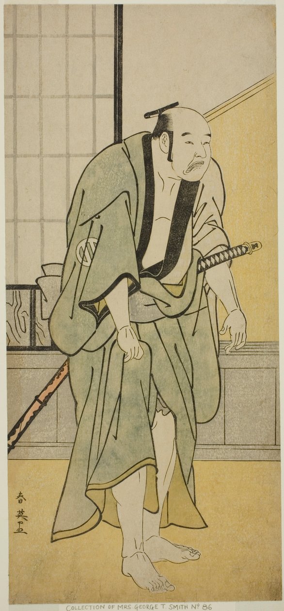 Der Schauspieler Asao Tamejuro I als betrunkener Gotobei im Stück Yoshitsune Koshigoe Jo, aufgeführt im Ichimura-Theater im neunten Monat, 1790 von Katsukawa Shun