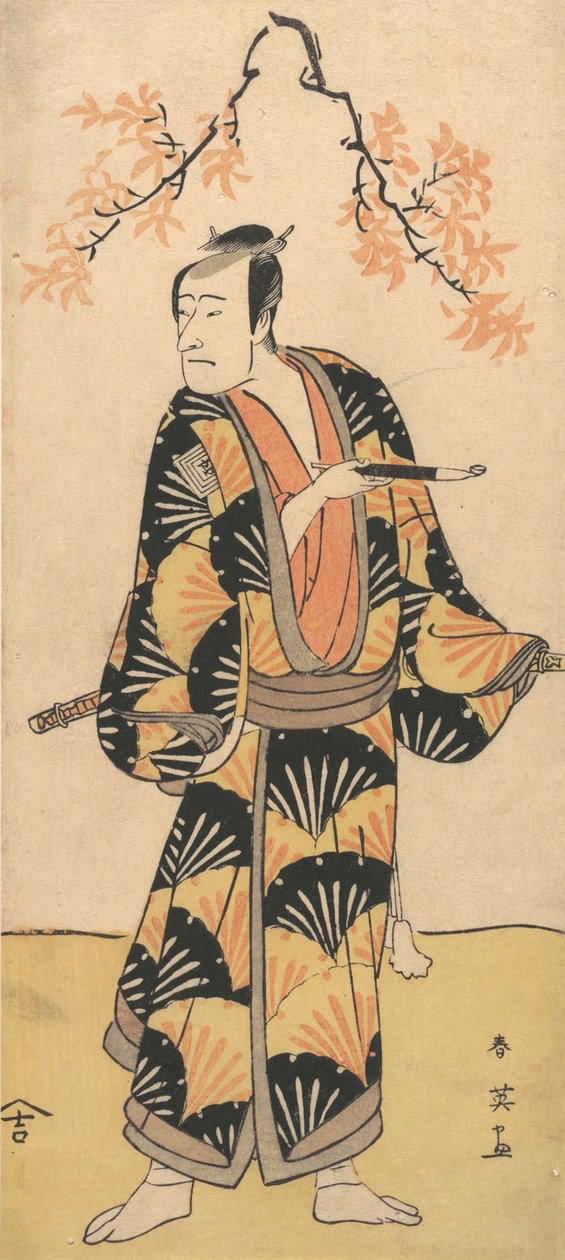 Der Schauspieler Ichikawa Komazo II hält eine Pfeife, 1762-1819 von Katsukawa Shun