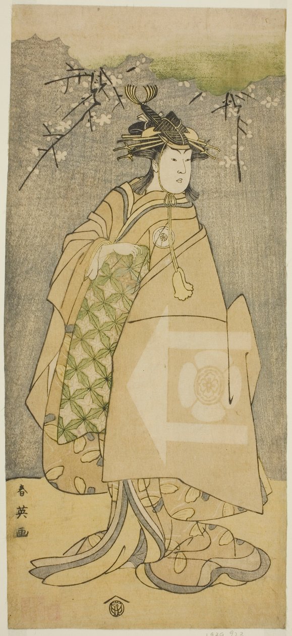 Der Schauspieler Iwai Kiyotaro als Kewaizaka no Shosho im Stück Gohiiki no Hana Aikyo Soga, aufgeführt im Kawarazaki-Theater im ersten Monat, 1794 von Katsukawa Shun