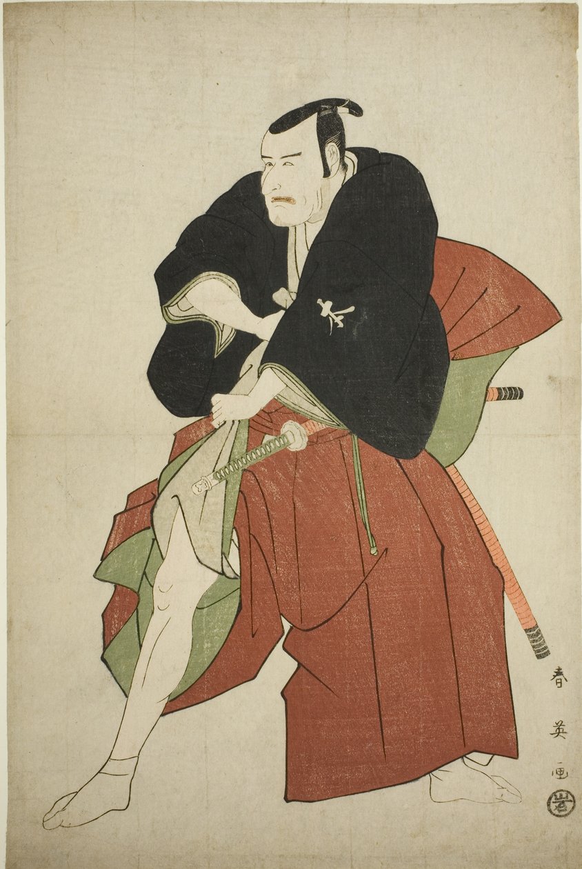 Der Schauspieler Matsumoto Koshiro IV als Kakogawa Honzo im Stück Kanadehon Chushingura, aufgeführt im Kawarazaki-Theater im fünften Monat, 1795 von Katsukawa Shun