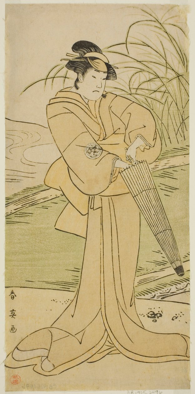 Der Schauspieler Yamashita Kinsaku II als Okaya im Stück Yomogi Fuku Noki no Tamamizu, aufgeführt im Kiri-Theater im fünften Monat, 1795 von Katsukawa Shun