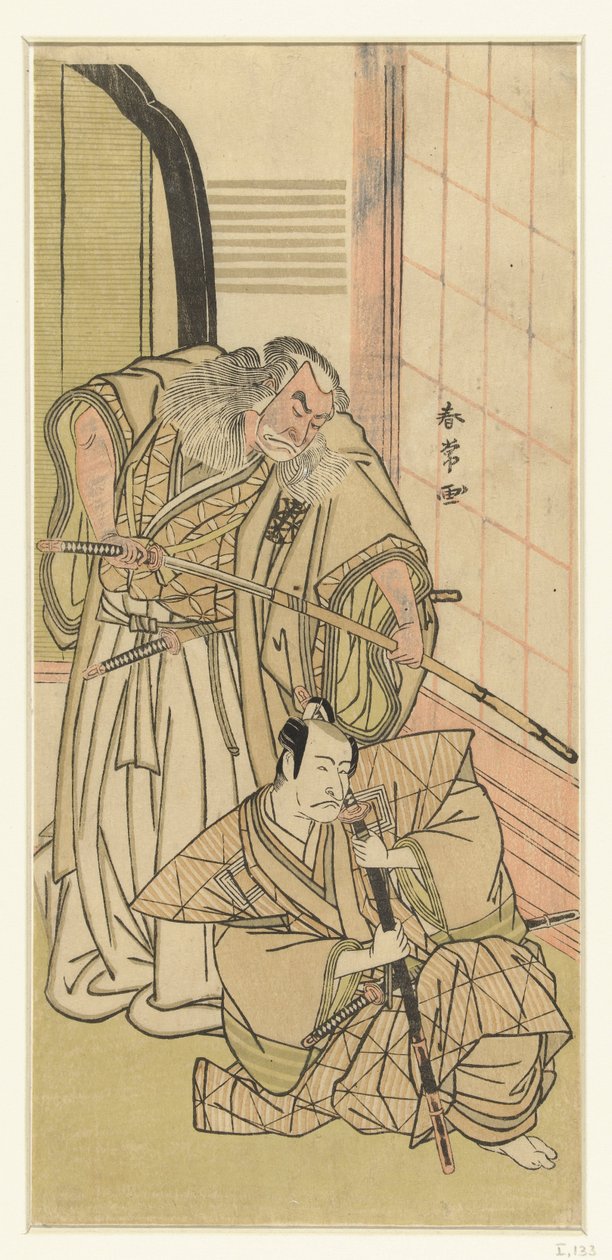 Schauspieler Nakamura Nakazo I und Ichikawa Danjuro V als Edelleute von Katsukawa Shunjo