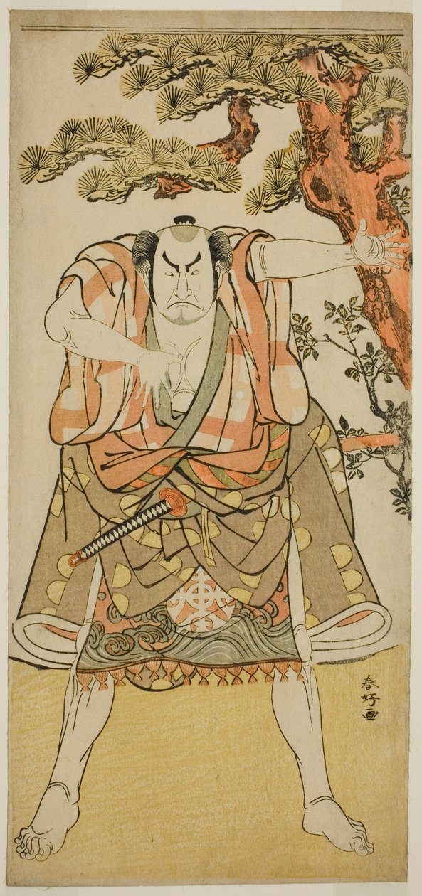 Der Schauspieler Nakamura Nakazo I als Yakko Nakahei verkleidet als Miura Arajiro (?) aus dem Stück Ise Heishi Eigo no Koyomi (?), aufgeführt im Ichimura Theater (?) im elften Monat, 1782 (?) von Katsukawa Shunkо̄