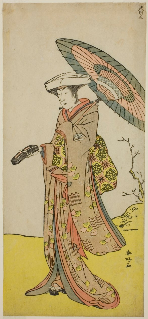 Der Schauspieler Nakayama Kojuro VI als Chinzei Hachiro Tametomo verkleidet als Lady Hotoke (Hotoke Gozen) im Stück Yukimotsu Take Furisode Genji, aufgeführt im Nakamura Theater im elften Monat, 1785 von Katsukawa Shunkо̄
