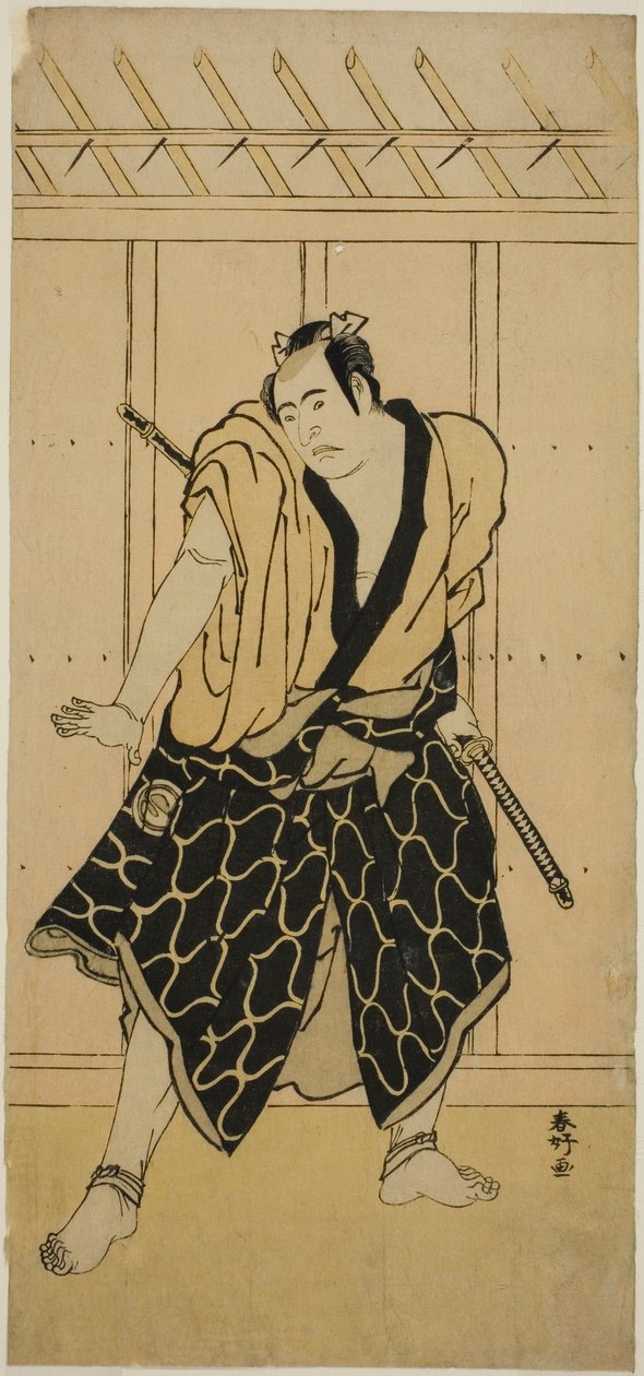Der Schauspieler Sawamura Sojuro III als Soga no Dozaburo (?) von Katsukawa Shunkо̄