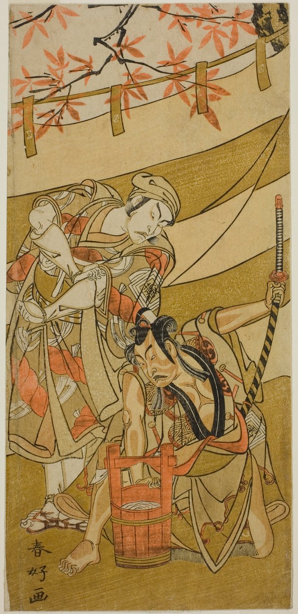 Die Schauspieler Ichikawa Raizo II als Kojiro Masahira (rechts) und Ichikawa Danzo IV als Doi no Yataro (links), im Stück Kaomise Ama no Iwato, aufgeführt im Nakamura Theater im elften Monat, 1774 von Katsukawa Shunkо̄