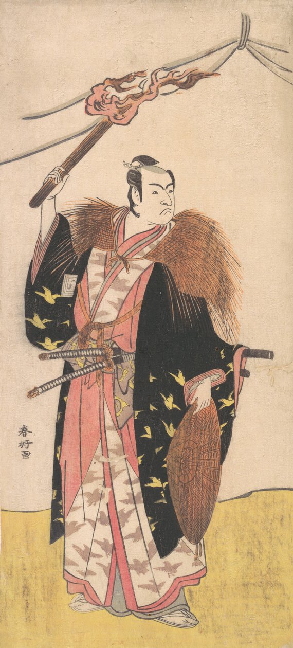 Ichikawa Monosuke II als Soga no Juro Sukenari von Katsukawa Shunko