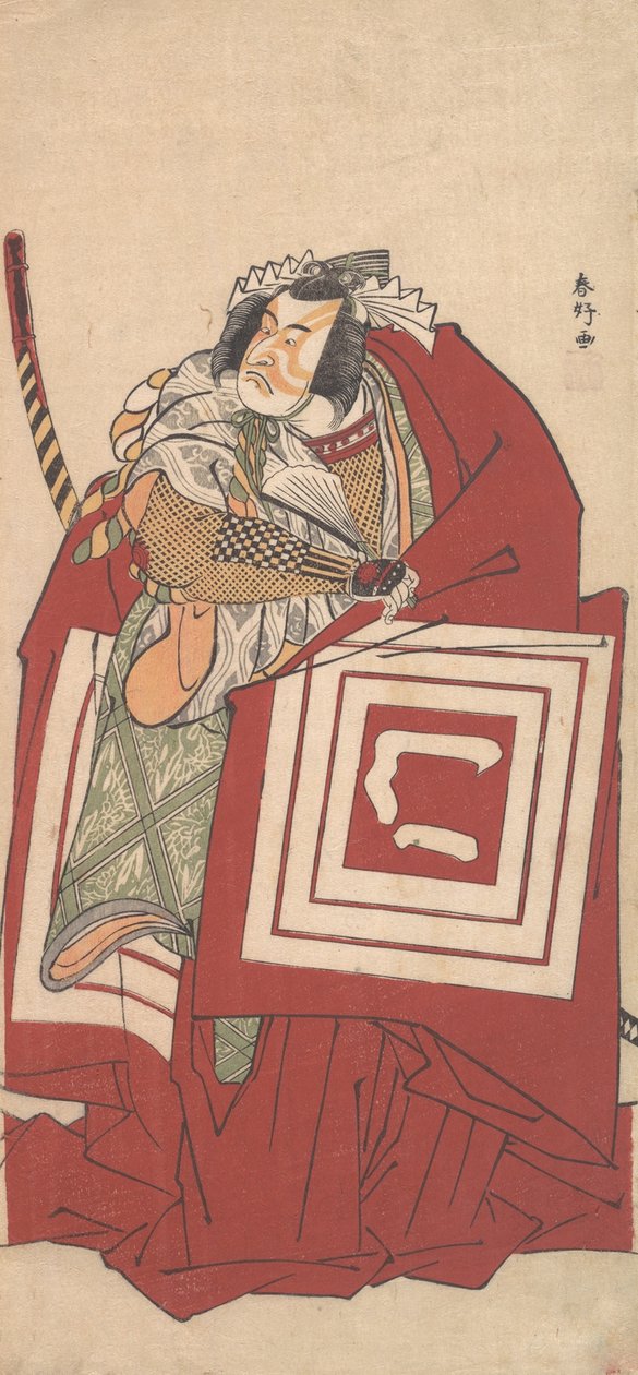 Kabuki-Schauspieler Ichikawa Monnosuke II als Shinozuka in einem Shibaraku..., 11. Monat, 1790 von Katsukawa Shunko