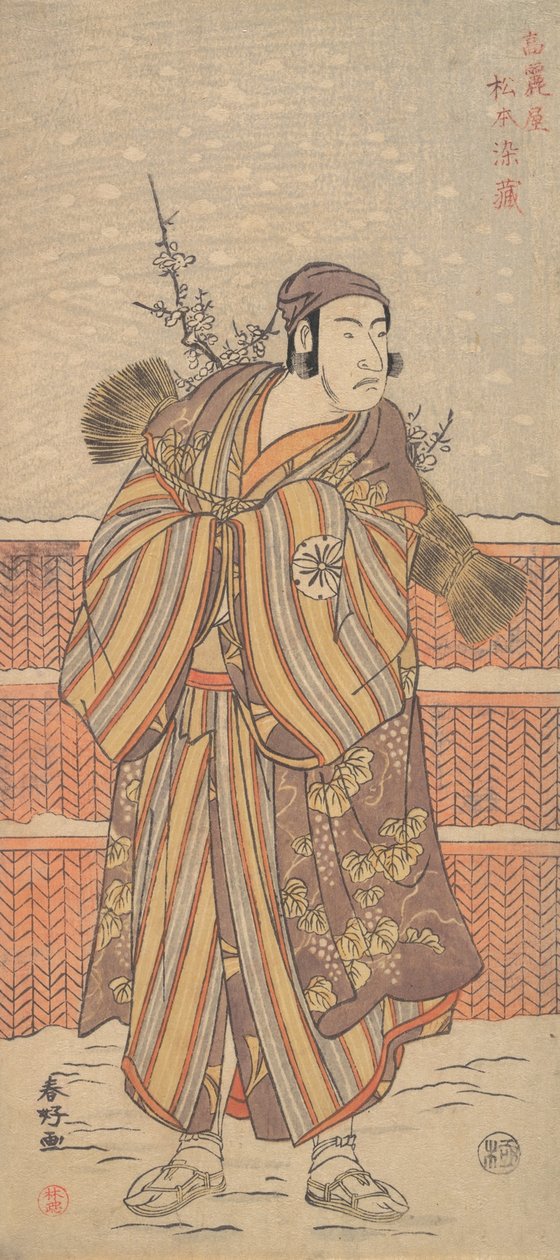 Matsumoto Sumezo als ein Mann in Winterkleidung im Schnee stehend, ca. 1785-90 von Katsukawa Shunko