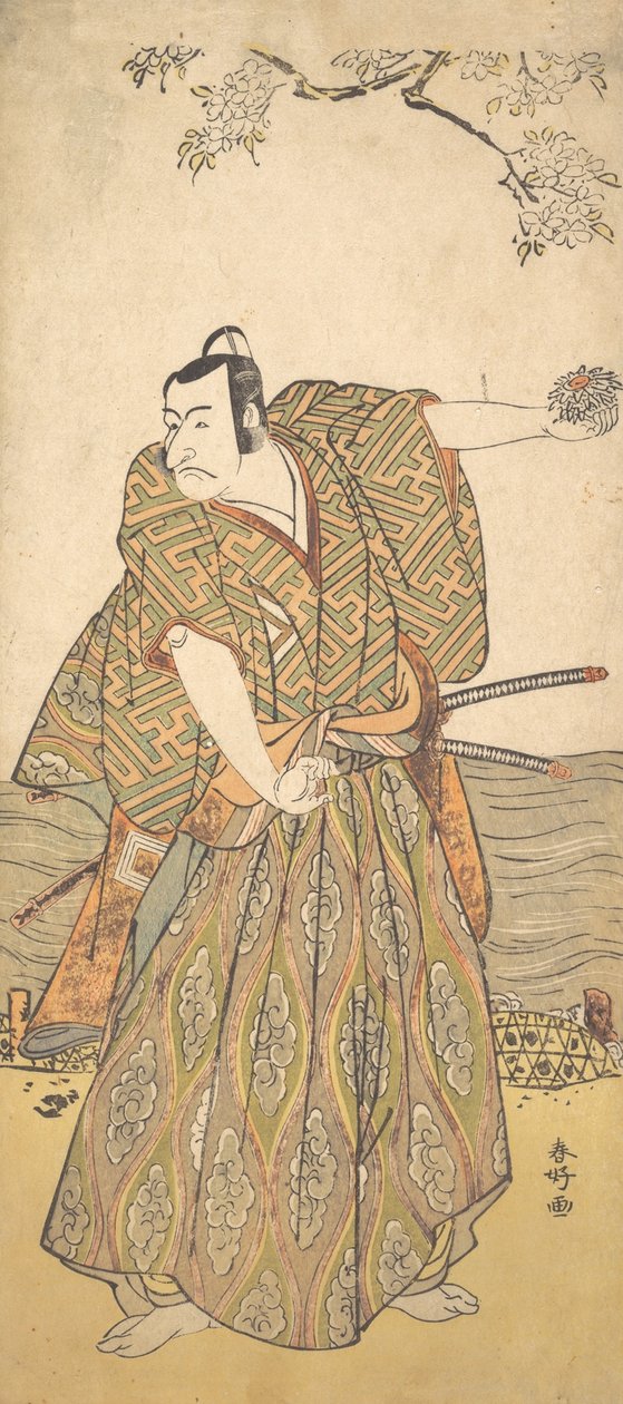 Der fünfte Ichikawa Danjuro als Samurai, ca. 1780-85 von Katsukawa Shunko