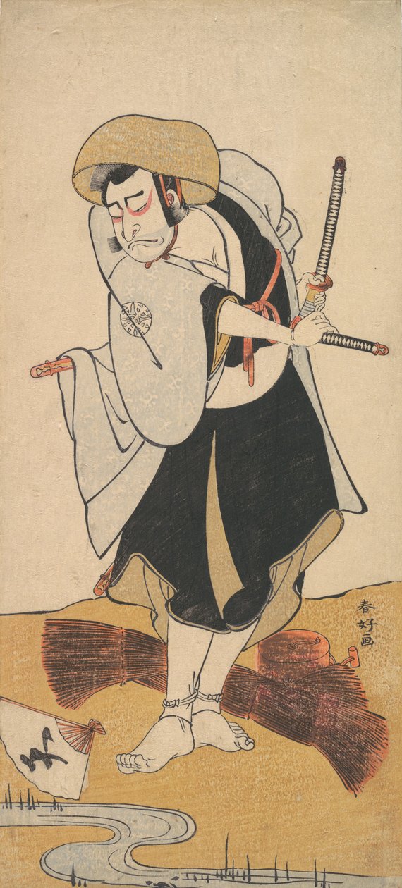 Der erste Nakamura Nakazo als Ronin-Samurai in einem schwarzen Kimono, ca. 1784-88 von Katsukawa Shunko